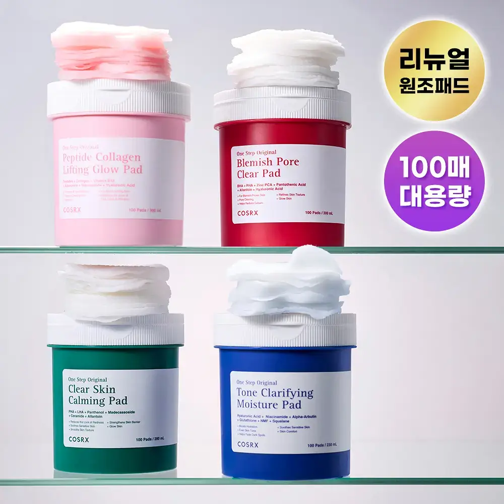 [리뉴얼/원조패드]코스알엑스 원스텝 패드 100매 4종 중 택1